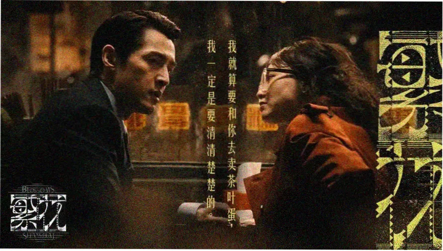 一个人看电影免费观看大全 - 精选推荐