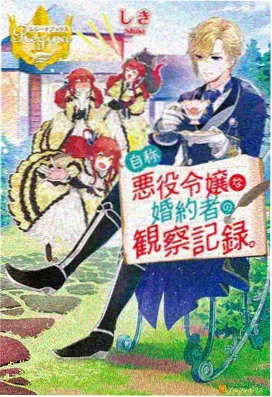 深海 一个人看电影免费观看