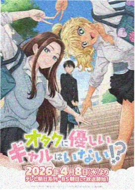 千与千寻 经典动画