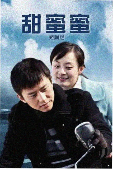 进击的巨人 神作动漫